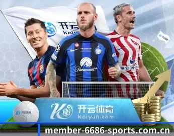 6686体育平台 APP
