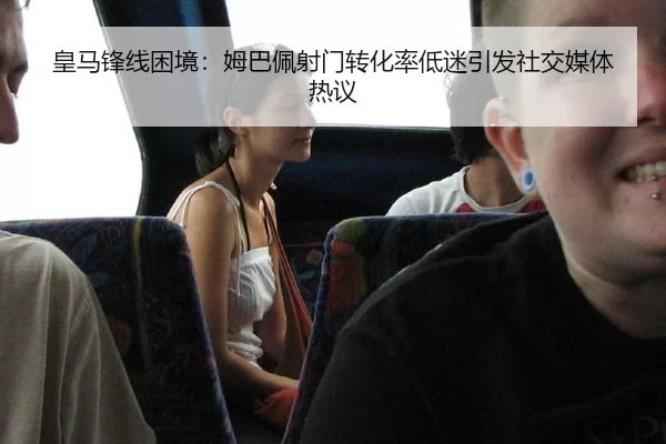 huang-ma-feng-xian-kun-jing-mu-ba-pei-she-men-zhuan-hua-lv-di-mi-yin-fa-she-jiao-mei-ti-re-yi-3-888.jpg